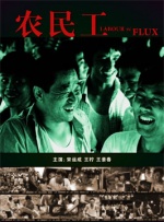 精品国产一区二区三区免费